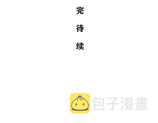 第4话 一见钟情211