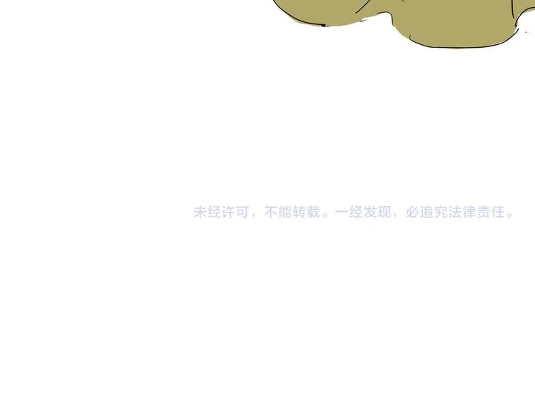 第61话 秘密182