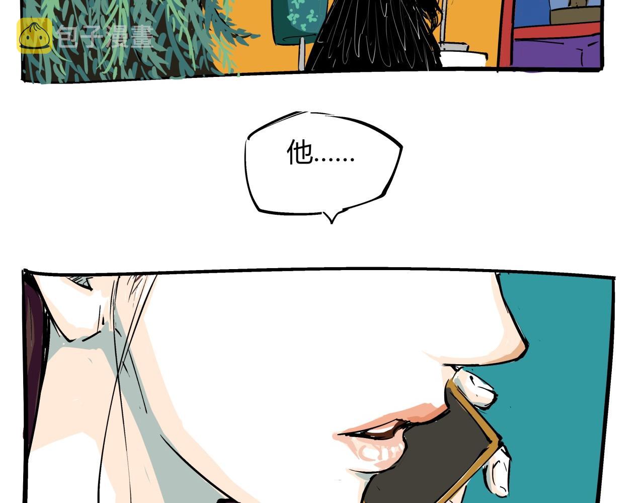 第85话  静观其变148