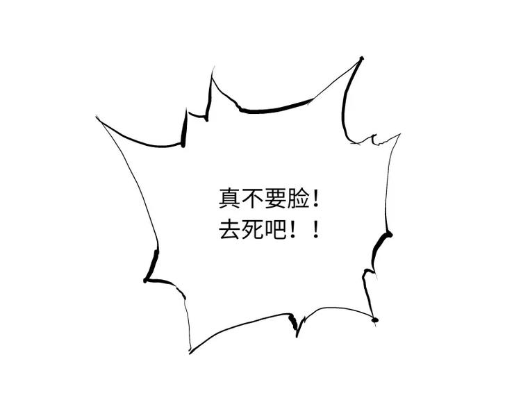 第21话 若爱只如初见313