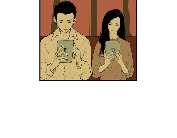 第43话 傻瓜与野丫头5