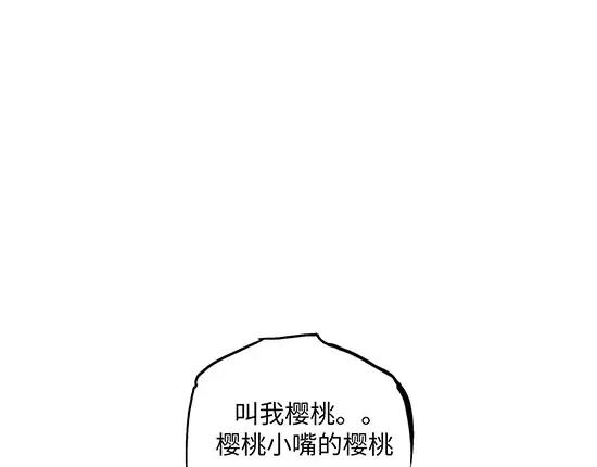 第7话 出轨165