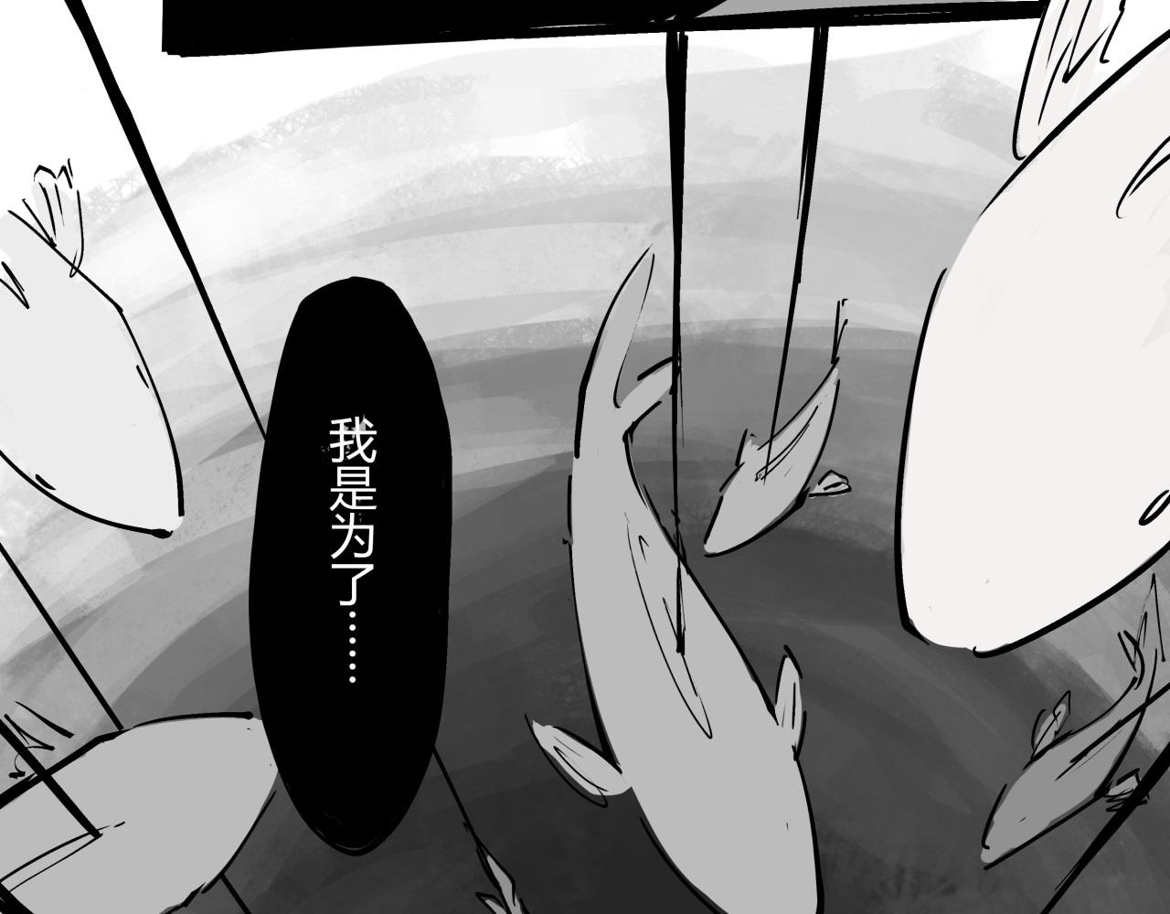 第85话  静观其变5