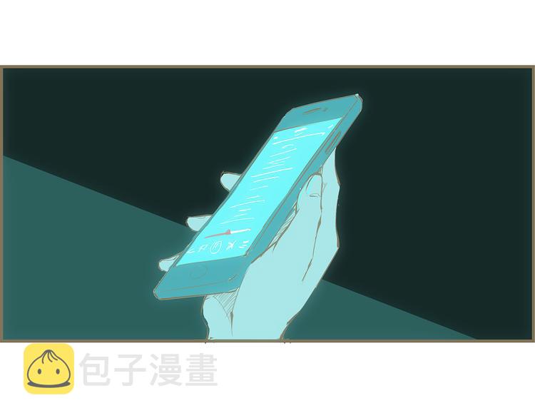第49话 过热：做我男朋友7