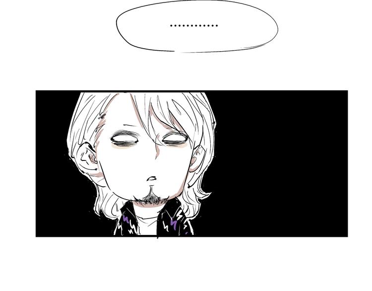 第54话 酝酿：我想娶她172