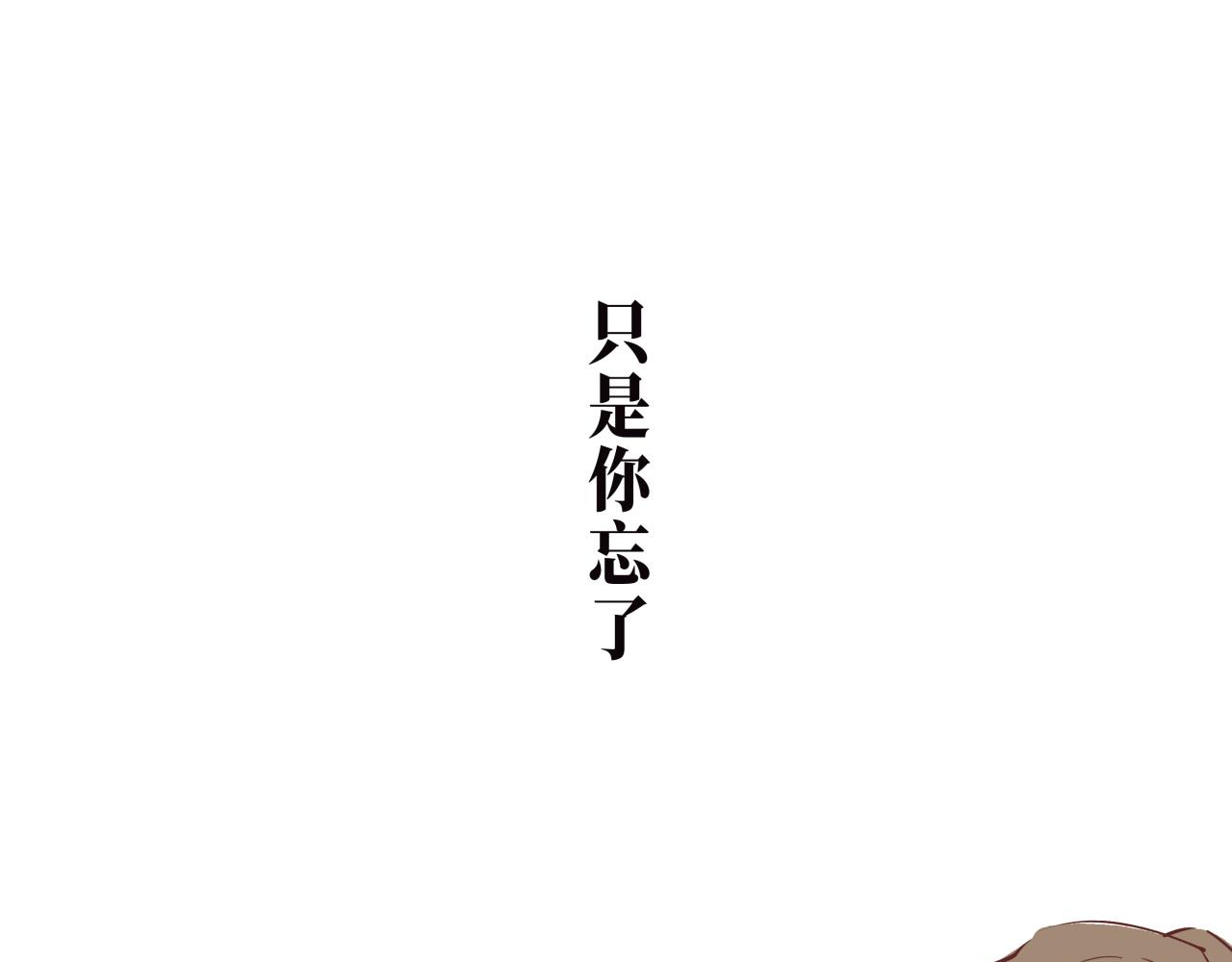 第75话 围墙148