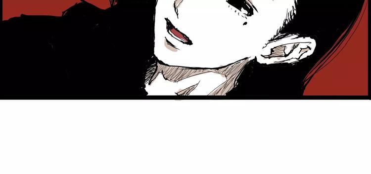 第21话 若爱只如初见154