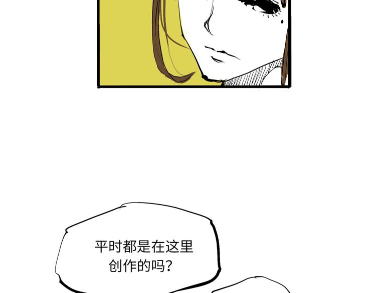 第12话 欺骗110