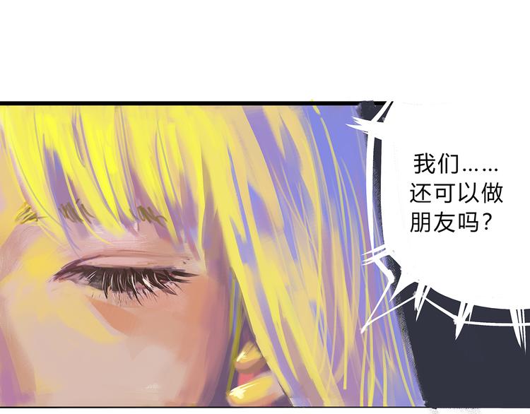 番外：明明与他14