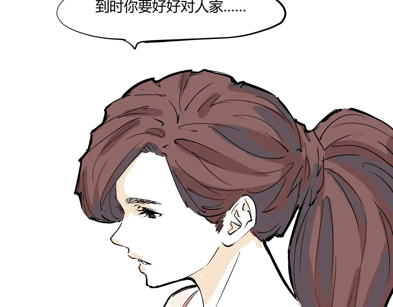 第104话 东奔西走54
