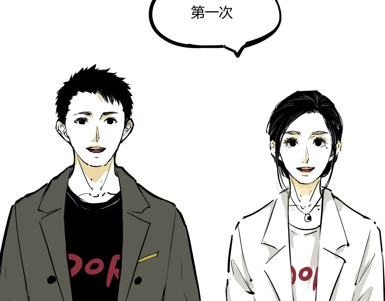 第103话  聚散离合52