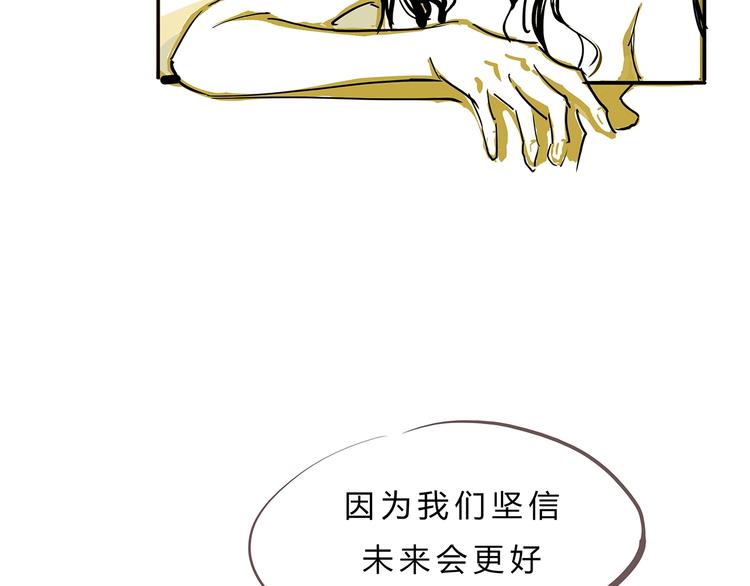 第56话 禁令214