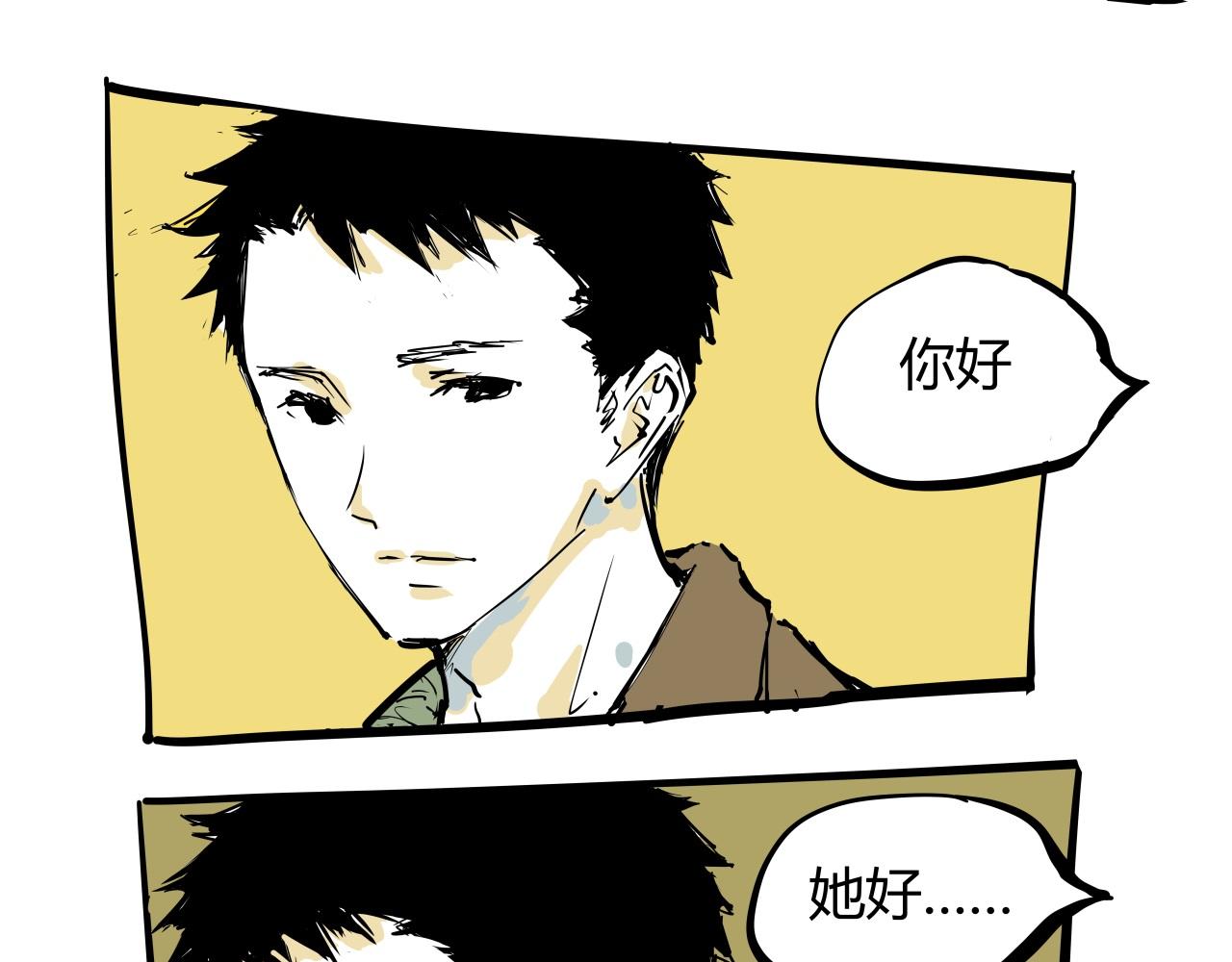 第87话 别来无恙186