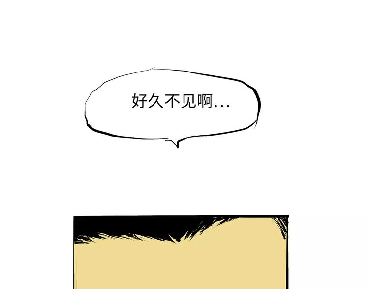 第26话 狡猾的爱144