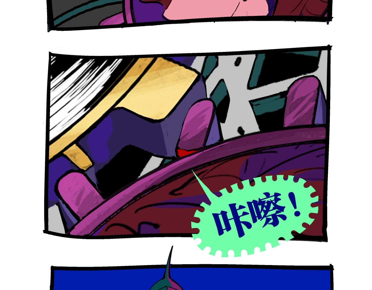 第77话 狭路相逢147