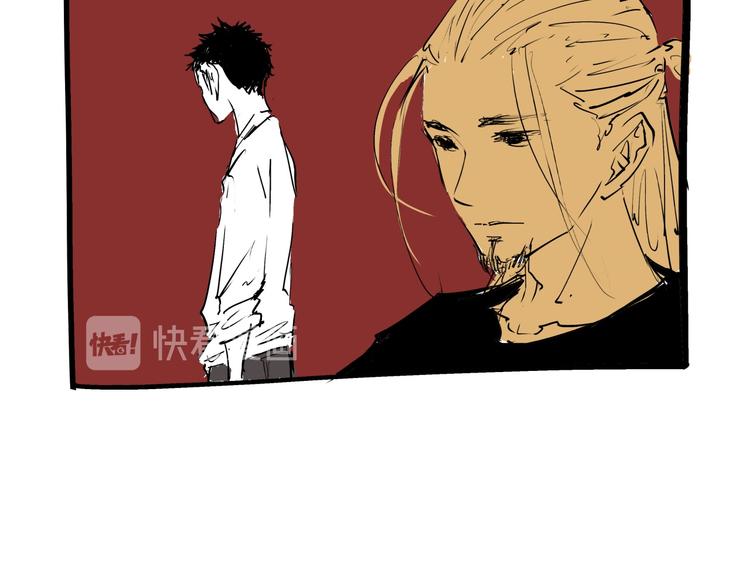 第70话 自白269