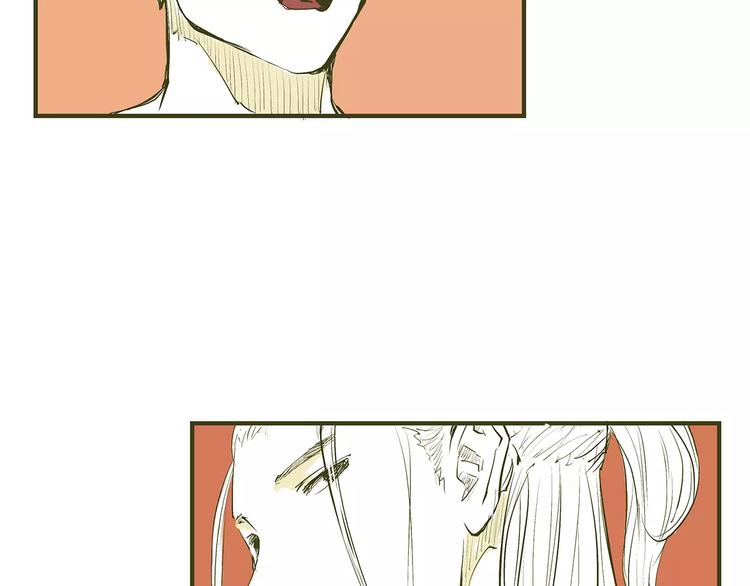 第38话 当故事照进现实55