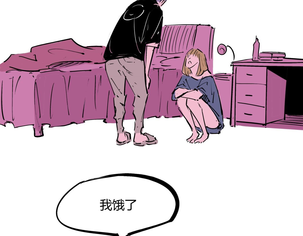 第82话 一念之差123