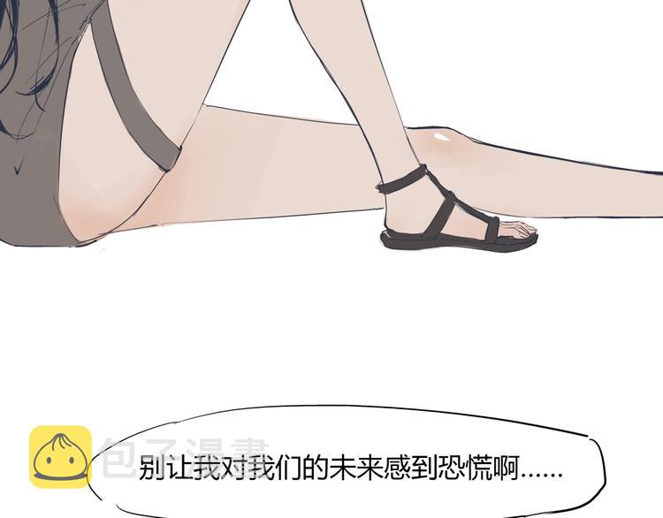第63话  遥不可及的梦70