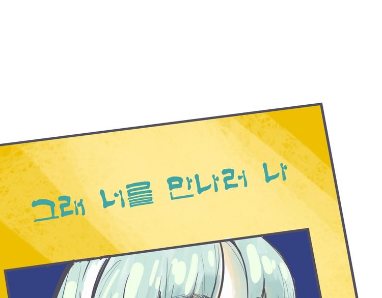 第65话 蜜糖旋涡294
