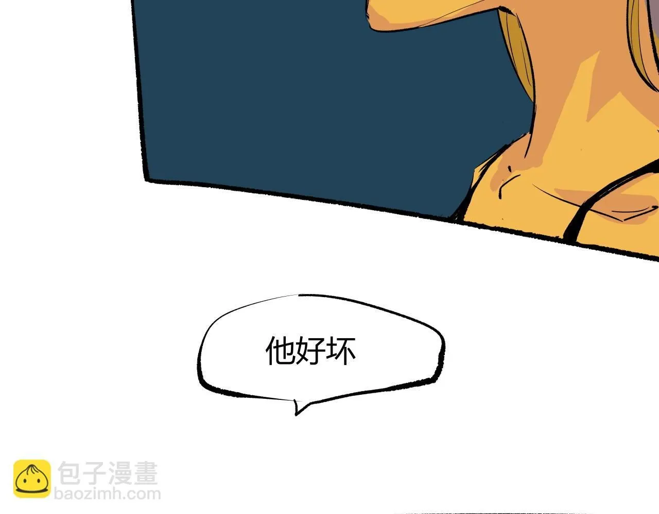 第93话 不依不饶78