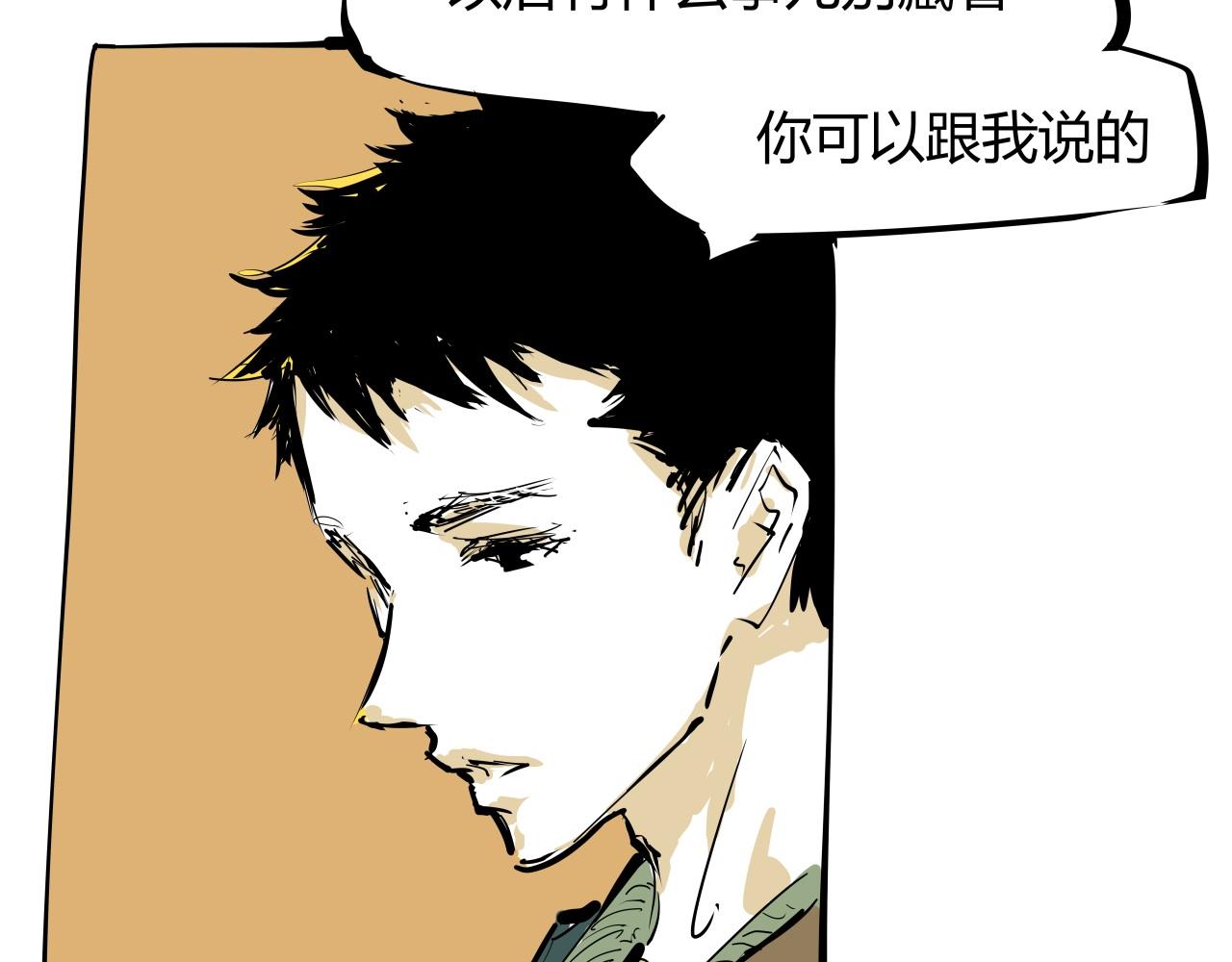 第87话 别来无恙181