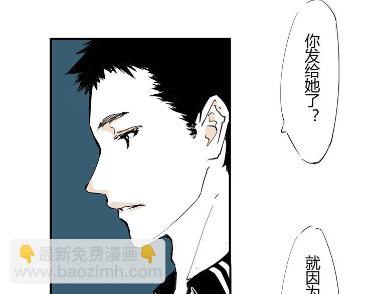 第62话 双重标准60
