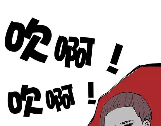 第10话 错误的时间对的人78