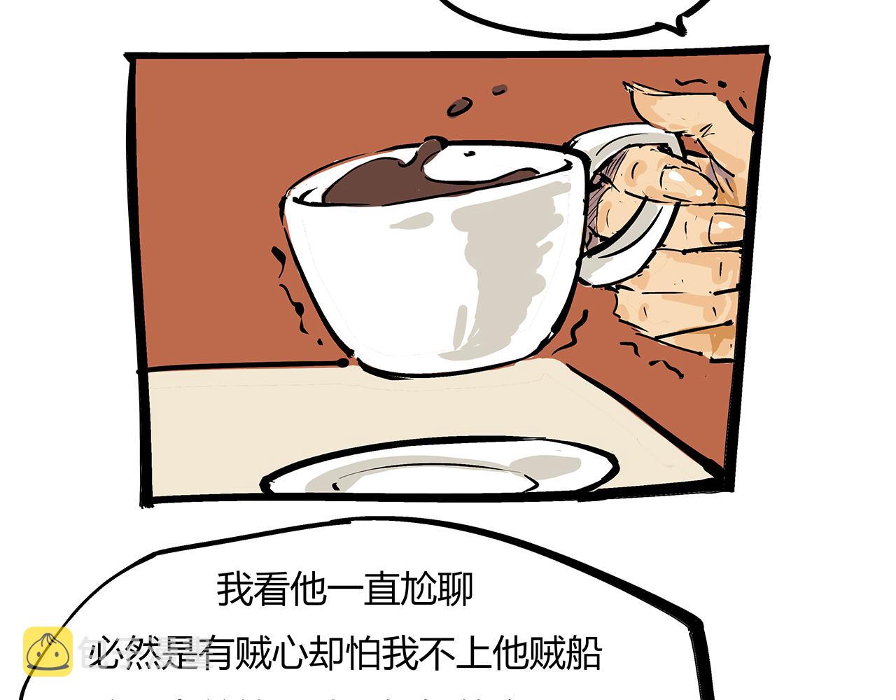 第84话 入场183
