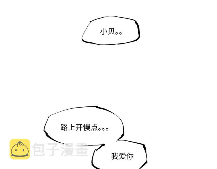 第15话 坏女人148