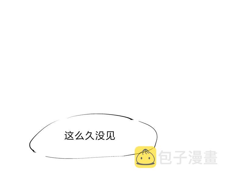 第41话 一场戏67