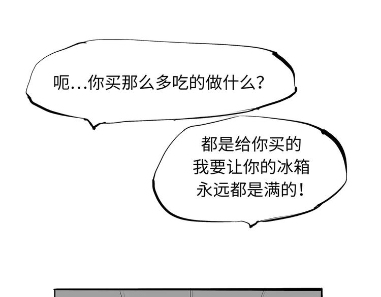 第27话 假装104