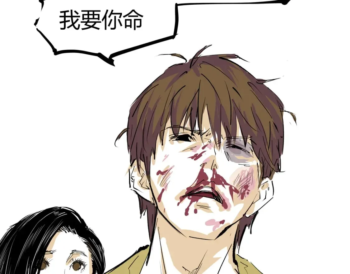 第101话 选择204