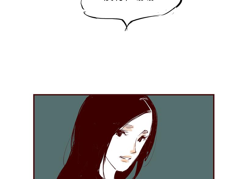 第44话 爱情拼图237
