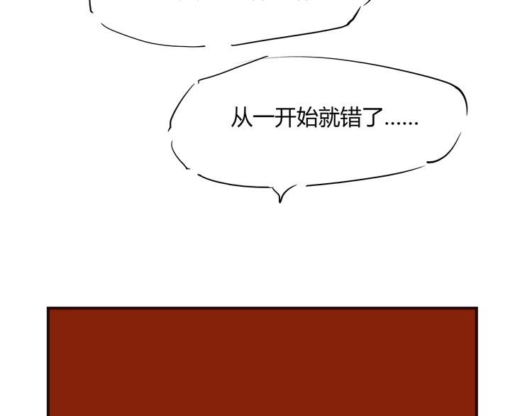 第60话  分手73