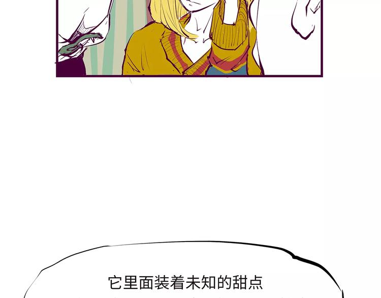 第34话 鸳鸯本是伪情种52