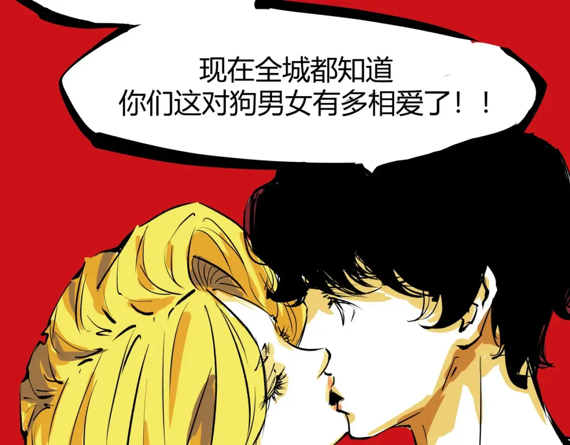 第100话 一言难尽135