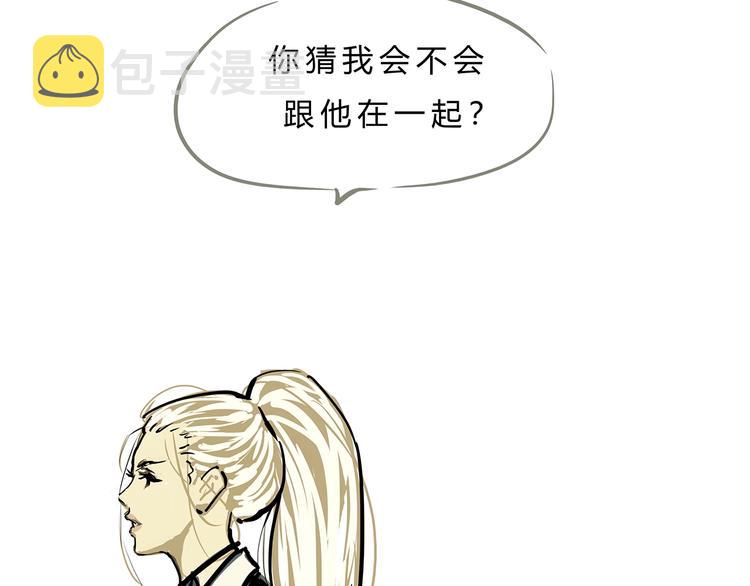 第56话 禁令165