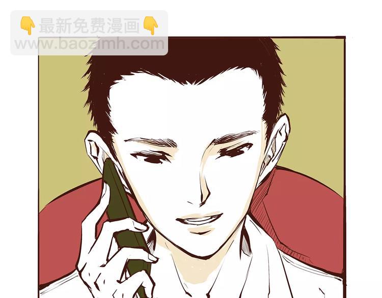 第38话 当故事照进现实69