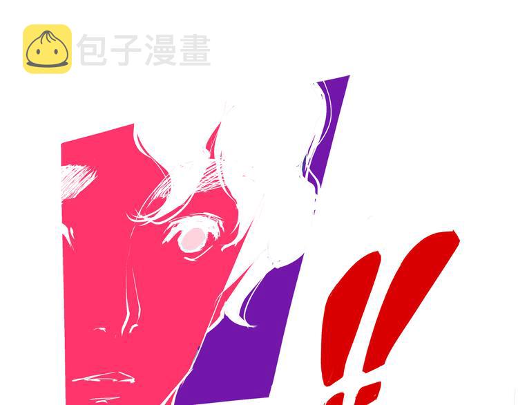 第45话 国王游戏50
