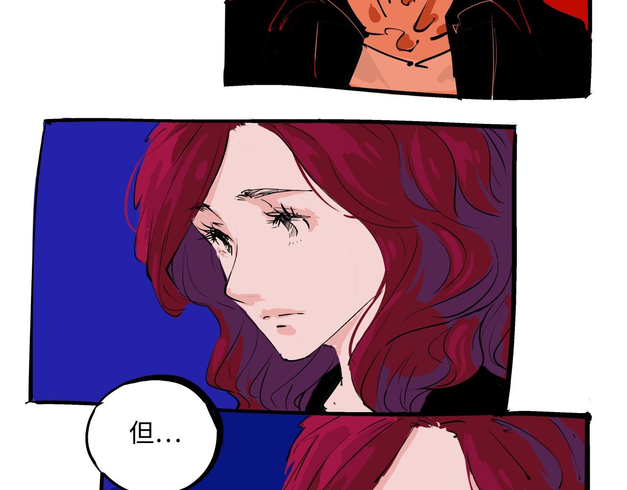 第79话 以爱之名42