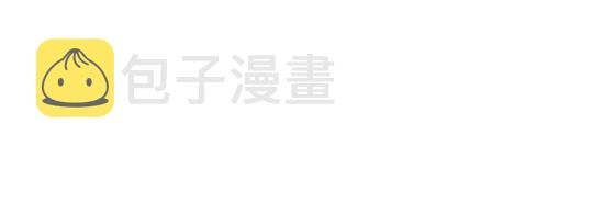 第12话 欺骗196