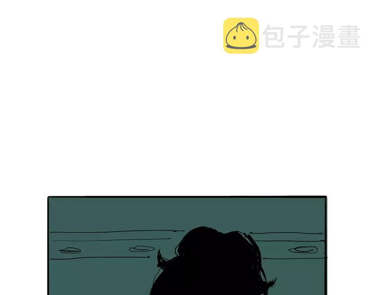 第21话 若爱只如初见32