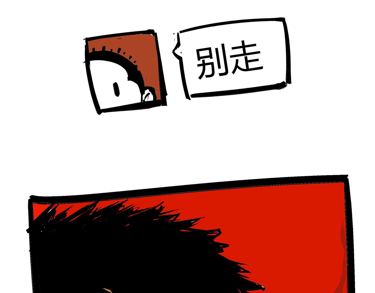 第84话 入场296