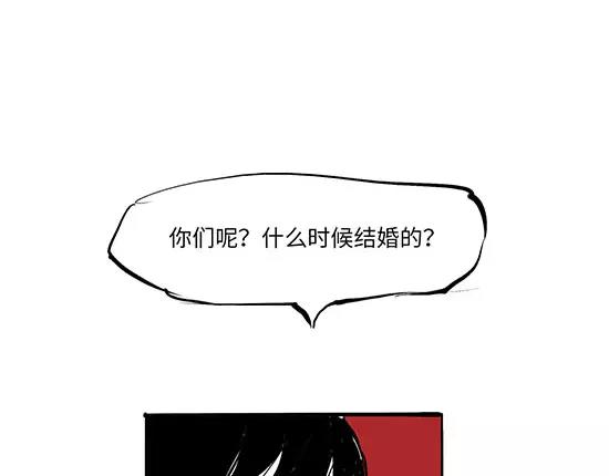 第10话 错误的时间对的人90