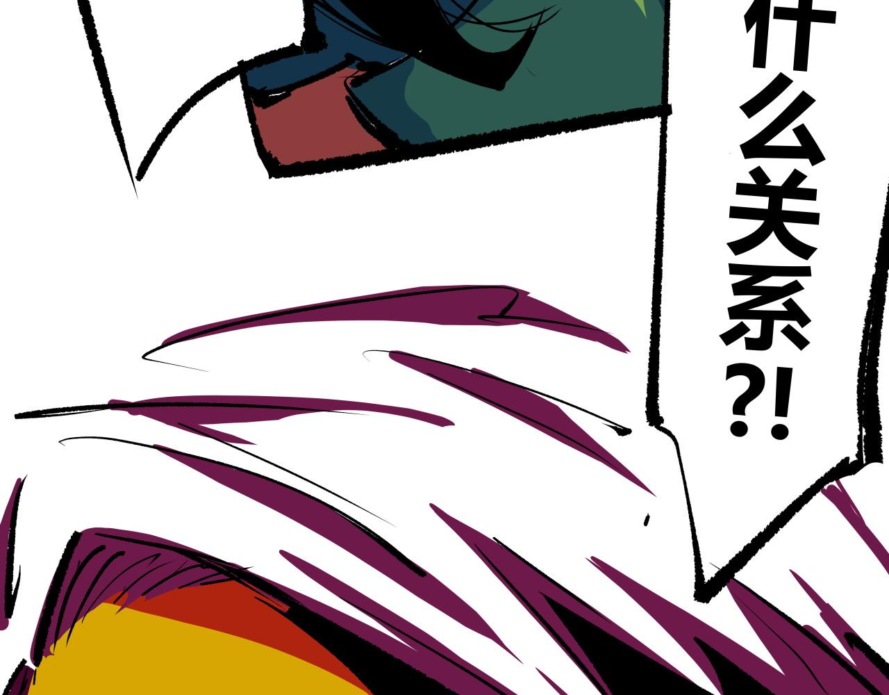 第96话 是是非非306