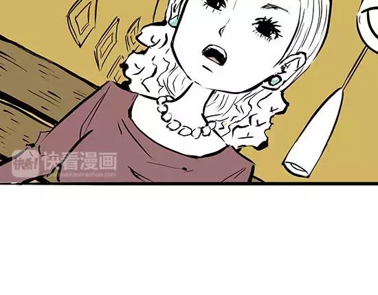 第2话 出色的演员75