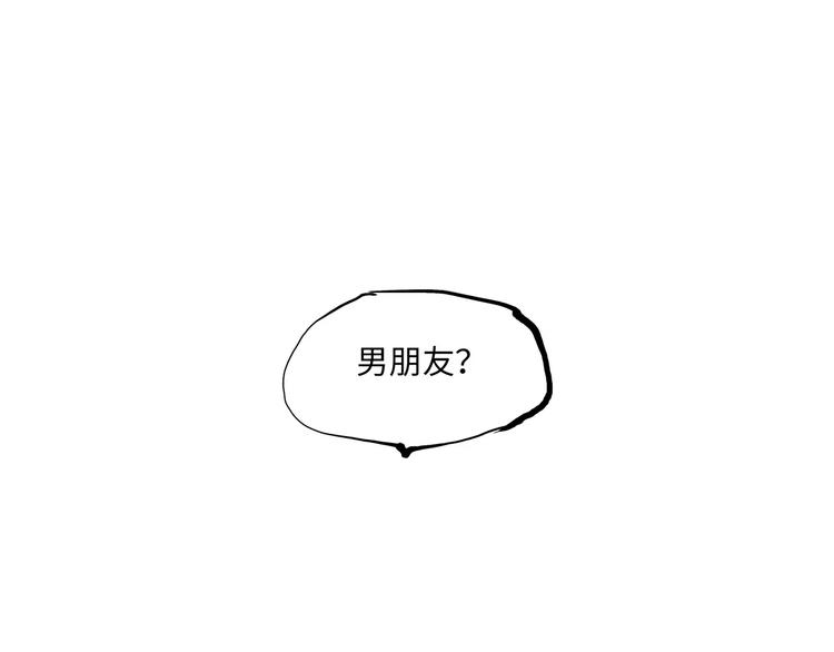 第18话 寂寞的恋人12