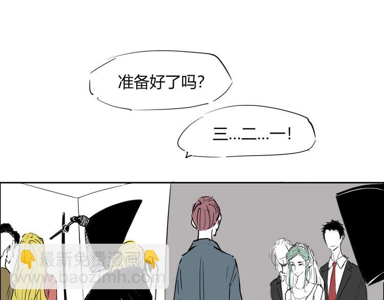 第61话 秘密172