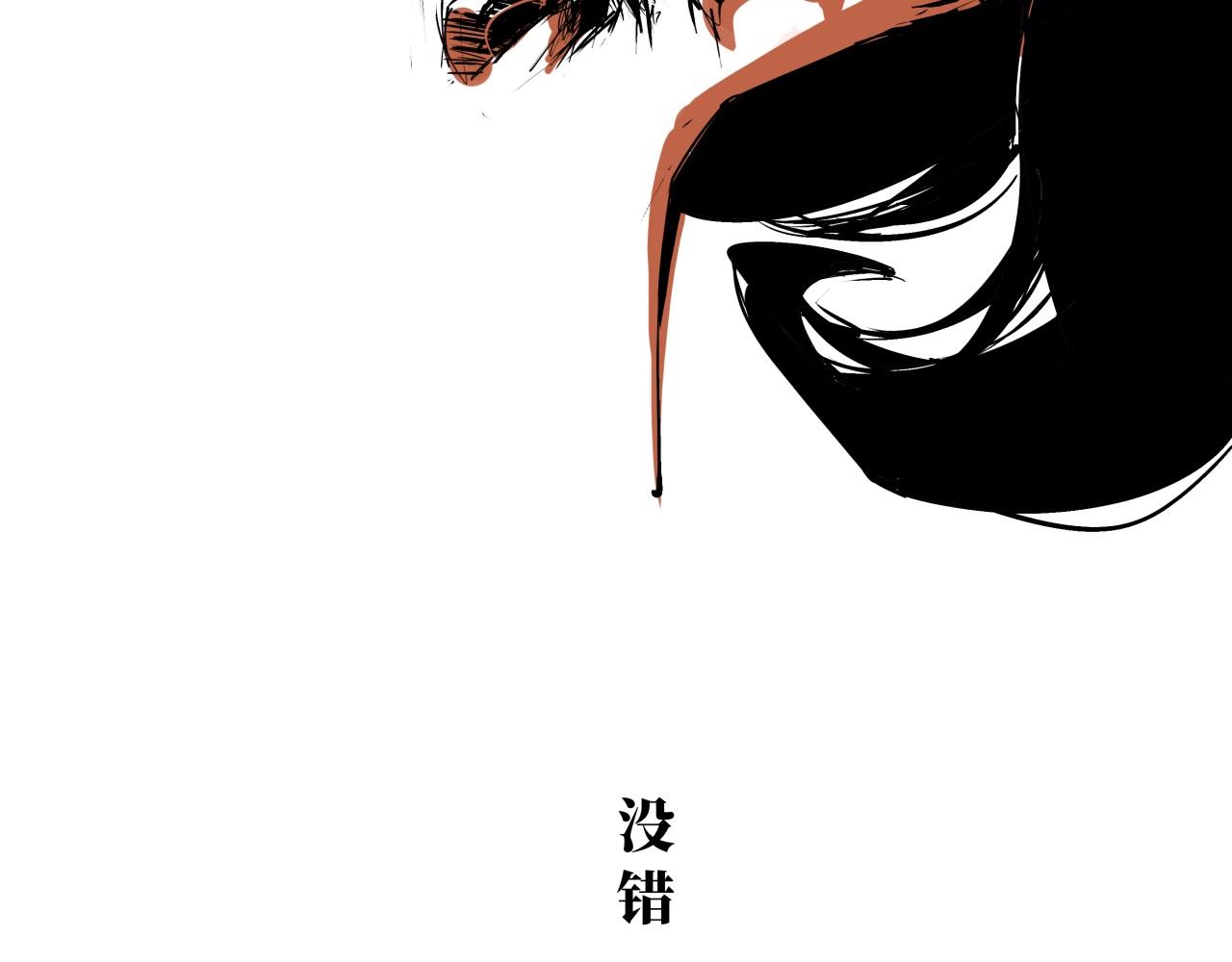 第80话 剖白157